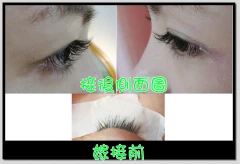 58巷美睫美甲美學館