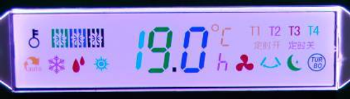 FSC LCD Module