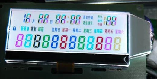 FSC LCD Module