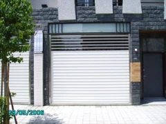 安進捲門股份有限公司