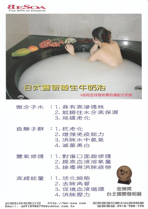 可以隱藏你的年齡!!