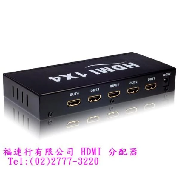 US 1進4出HDMI分配器