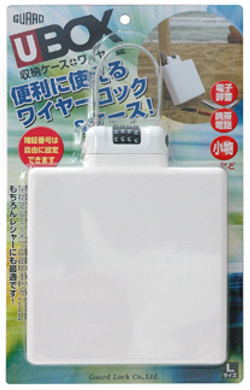 包裝示範(圖為UBOX--- L SIZE)