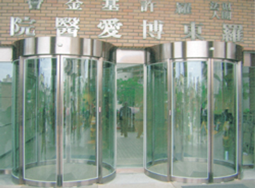 鑫帷特金屬建材有限公司
