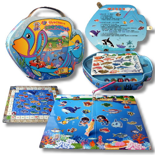 YX-C1-011:Fishing and Monopoly Magnetic Games (Box)