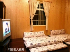 和室四人套房---2100元---起