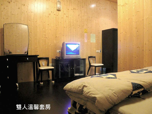 雙人溫馨套房 1800元起