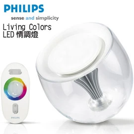 飛利浦LivingColors LED燈