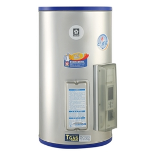 櫻花電能熱水器--E省電-12加侖儲熱式電能熱水器--EH-128TS