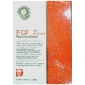 FGF-7 術後修護面膜小額批發
