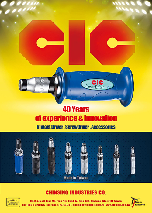 生產CIC Tools 工具,已有40多年的豐富經驗。
