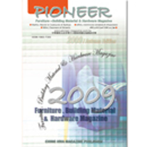 前鋒傢俱半年鑑 / PIONEER Furniture Magazine