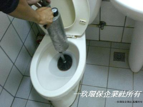 通馬桶