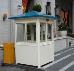 九代興警衛亭 H04—三峽萬寶隆