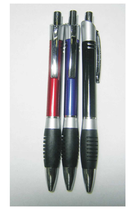 原子筆名稱由來