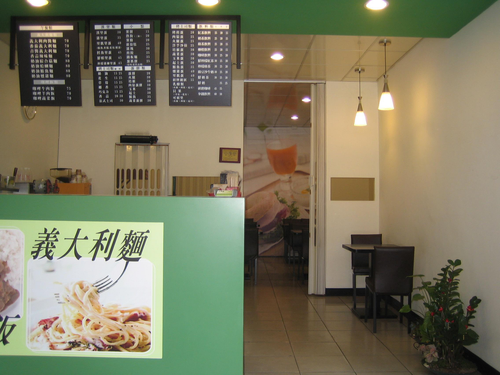 北香亭複合式餐飲