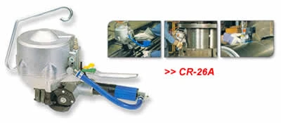 鋼帶打包機系列-鐵扣式梱包工具CR-26A【沅紘企業】