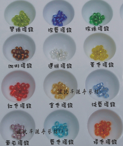 2MM小珠
