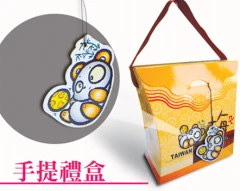 手提禮盒