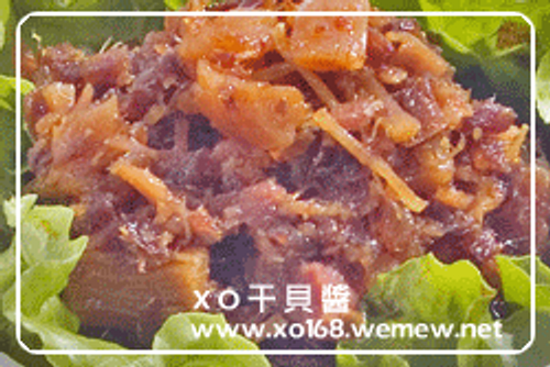 上豐美食名產廣場