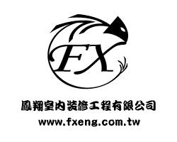 //s.web66.com.tw/_file/C11/111555/org/logo.jpg
