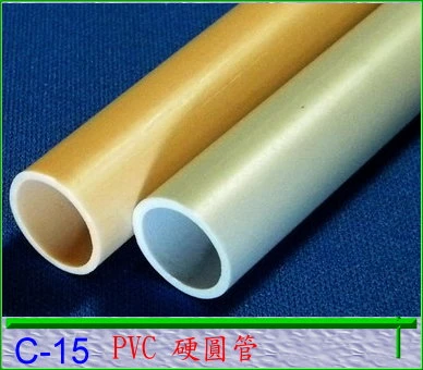 PVC軟、硬管-塑膠異型押出成型
