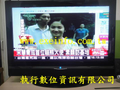 台南液晶螢幕維修、全新特價液晶電視
