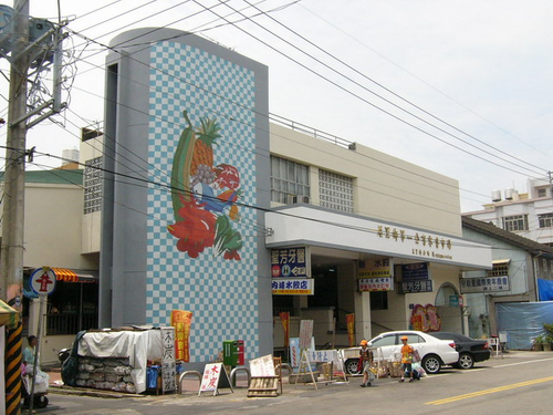 鼎彰工程有限公司