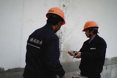 抓漏