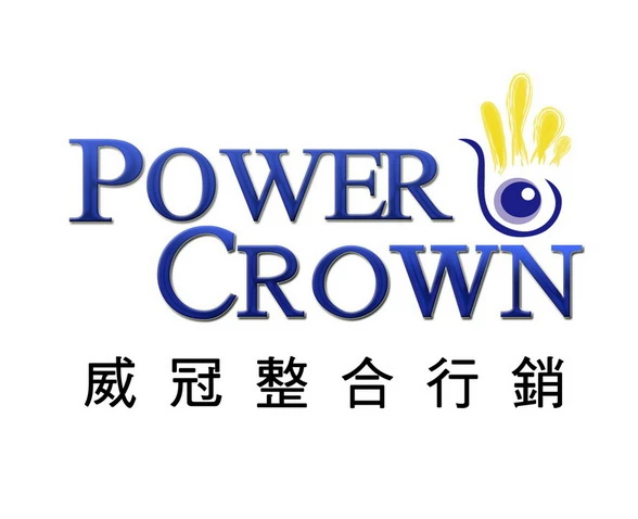 燈光音響舞台藝人活動、表演節目、尾牙、廠慶動土典禮