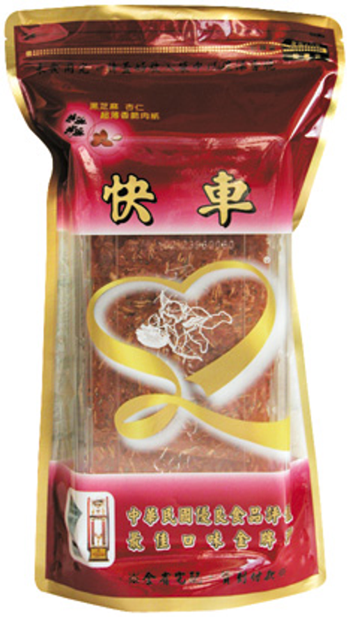 實品圖