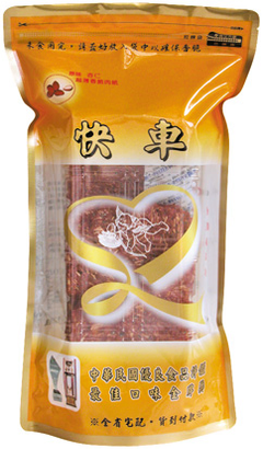 產品圖