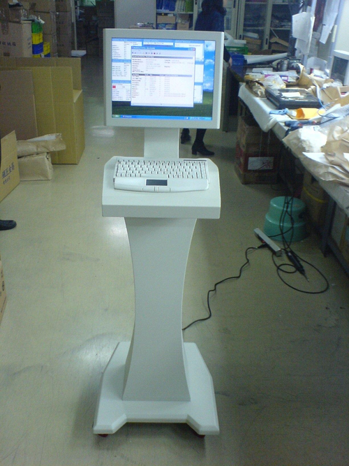 kiosk