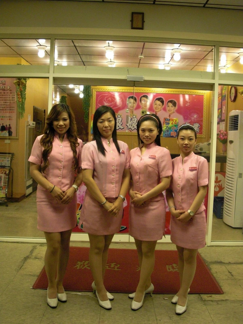 小娘娘男女美容 桃園春日店