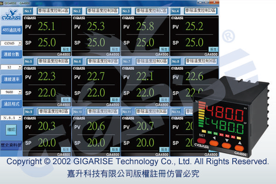 GA4800壓力控制器,二氧化碳警報控制器,壓力警