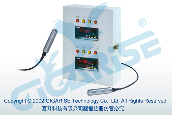 壓力傳訊器SE1000兩線式傳送器
