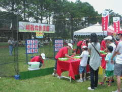 棒球九宮格競賽