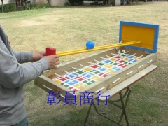 闖關童玩
