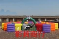【大型貓熊迷宮】充氣遊戲墊 - 趣味競賽類