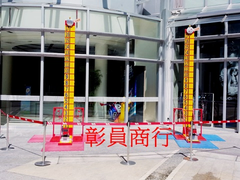 神臂大力士
