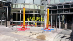 神臂大力士