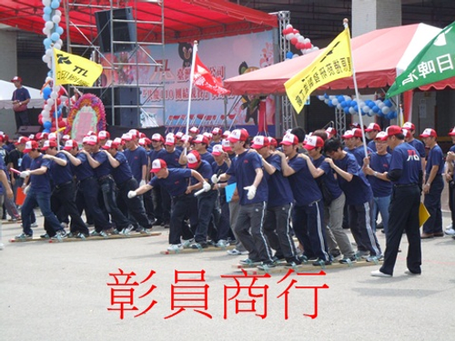 團康活動. 人型蜈蚣. 趣味競賽