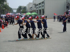 5人制同心協力
