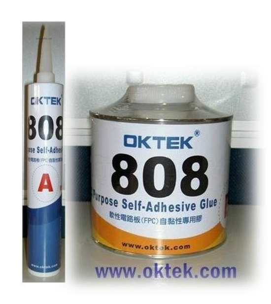 軟性電路板自黏性專用膠（808膠）