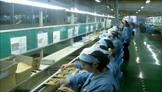 岡業科技股份有限公司主力產品影片檔-1