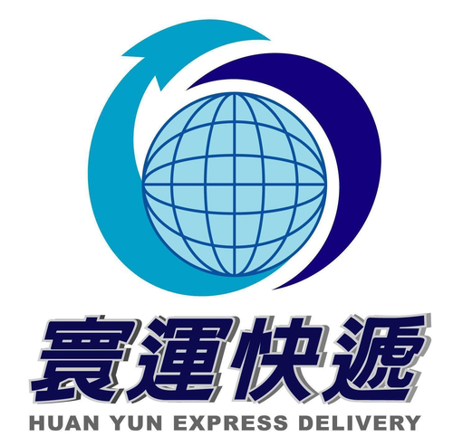 寰運有限公司