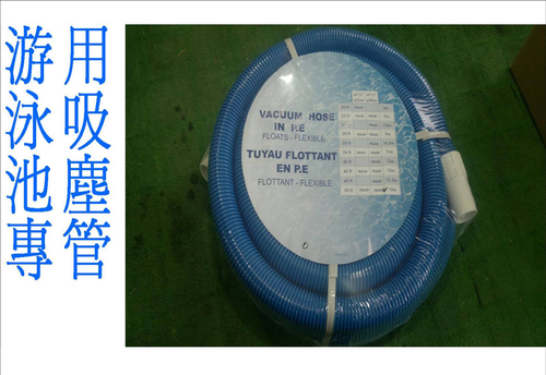 總長15米(50ft) 直徑38mm