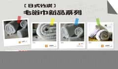 大禾行銷整合有限公司