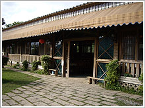 三空泉休閒農場