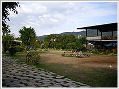 淡水休閒農園